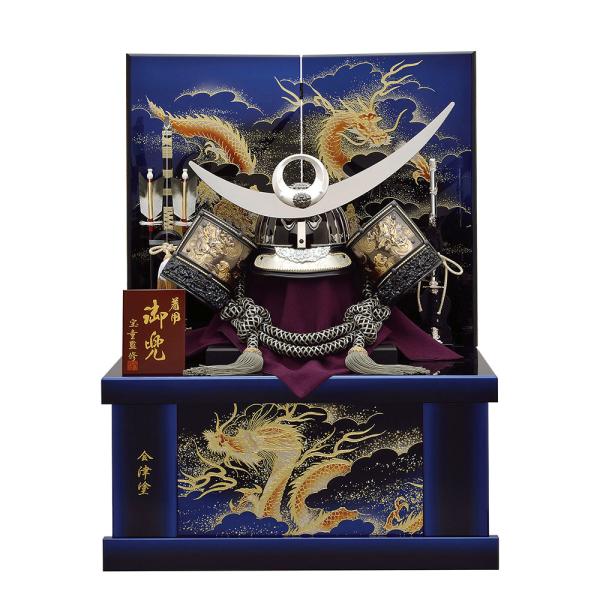 五月人形 コンパクト 着用 上杉 収納飾り 兜飾り 収納式 25号 上杉謙信