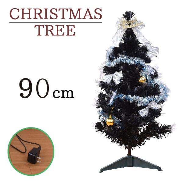 クリスマス ツリー 青 ガーデンライト 照明の人気商品 通販 価格比較 価格 Com