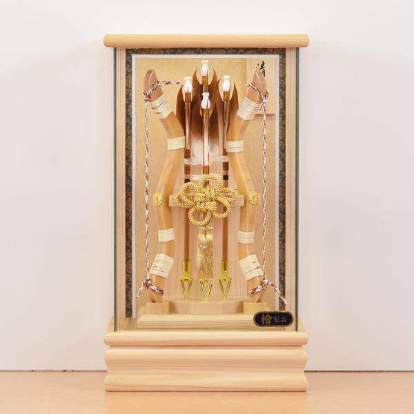 【サイズ】横幅21×奥行17×高さ37cma1f23-1213-08-250男の子の初正月のお祝いの、破魔弓（破魔矢）の通販販売店。破魔弓飾り 破魔弓の購入は弊社にお任せださい。破魔弓飾り 宝童作　破魔弓飾り 久月作　破魔弓飾り 祥秀監製　取扱