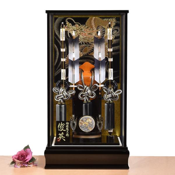 破魔弓 初正月 破魔矢 破魔弓飾り おしゃれ 人気破魔弓飾り 初正月 号 俊英 A1kyoku62 雛人形 五月人形 販売 通販の陣屋 通販 Yahoo ショッピング