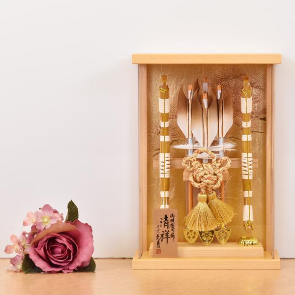 久月 破魔弓 破魔矢 初正月飾り コンパクト 清祥 10号 アクリルケース