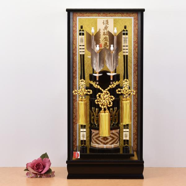 破魔弓 お祝い 破魔矢 初正月飾 18号 広栄 ケース飾り 23-11 ガラス