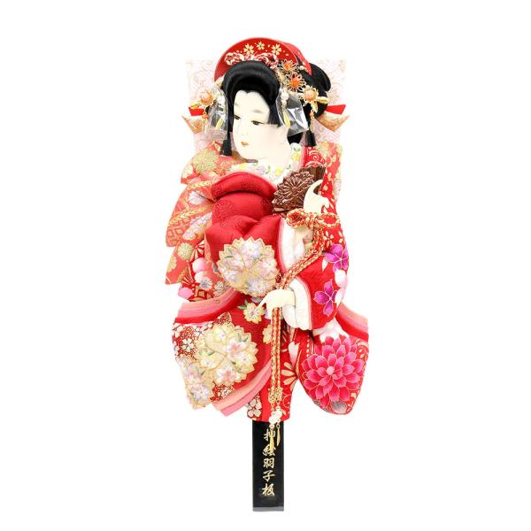 �H�q�� �P�i ���j�� 15�� �����U�� ������ �� �s���N ������� ���킢�� ���� ���_�� 1011-15-832 2026