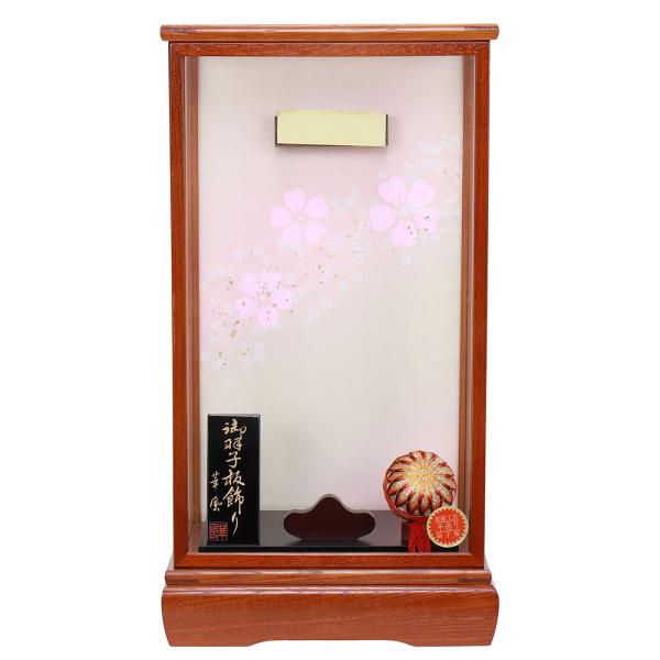 羽子板　春彩13号 押絵羽子板13号 桜華 アイボリー台付き – 寿鳳人形の東芸