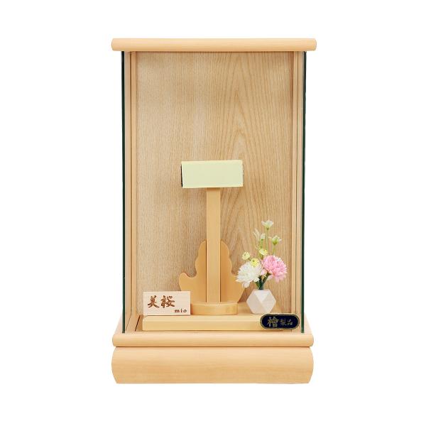 羽子板 ケース 単品 コンパクト おしゃれ 可愛い モダン 初正月 檜