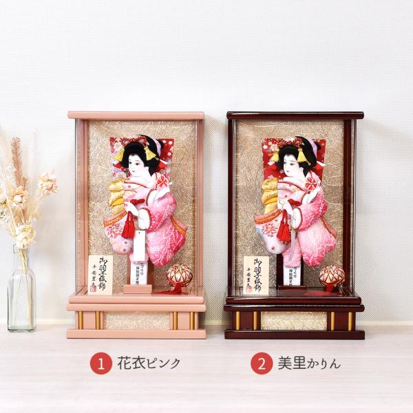 羽子板 コンパクト ミニ ピンク 8号 初正月飾り アクリルケース入り