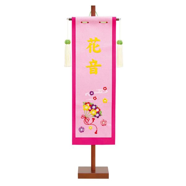 l` j ЂȐl` O 䖼O O hJ sN t  ܂  킢  RpNg _ 2023