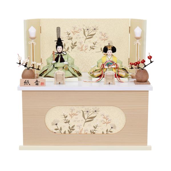 雛人形 コンパクト おしゃれ お祝い ひな人形 親王 収納飾り かぶせ式