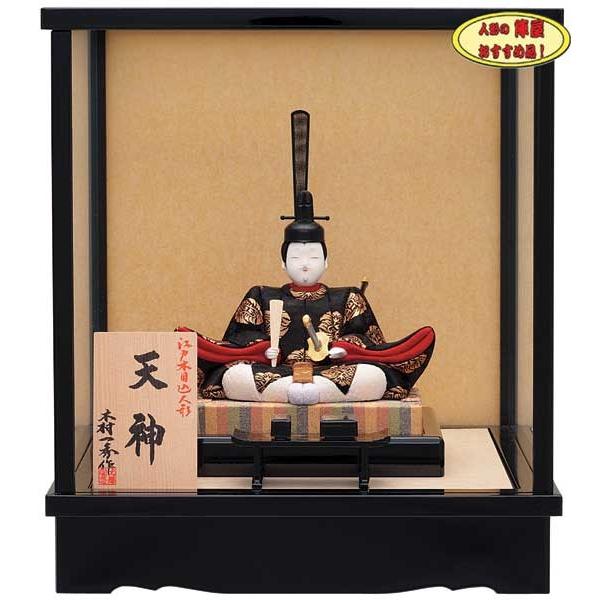 V_l` ؖڍ G RpNg 2026 26-o-25