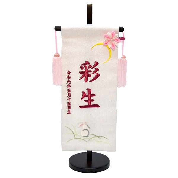 l` ЂȐl` O O  ^yXg[  ̎q  hJEahJ㍞