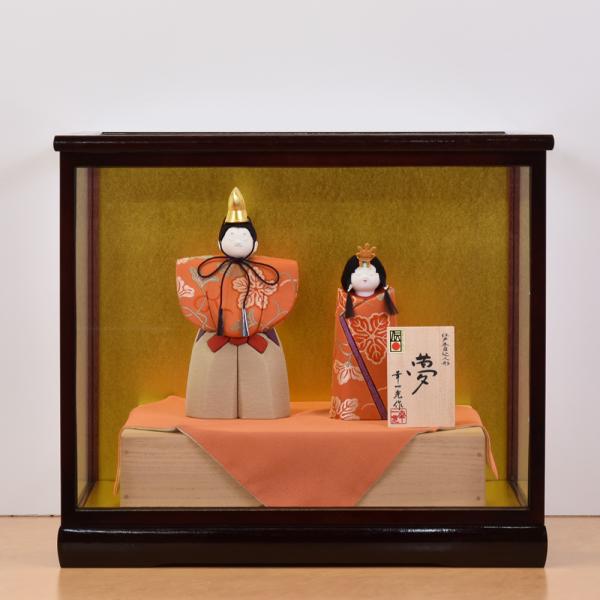 雛人形 親王飾り ケース入りの人気商品・通販・価格比較 - 価格.com