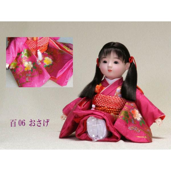 着せ替え市松人形(着物無し8号) ビスク市松人形　着せ替え抱き市松人形8号 市松人形8号 抱き市松人形 小さな市松人形 ビスク市松人形 着せ