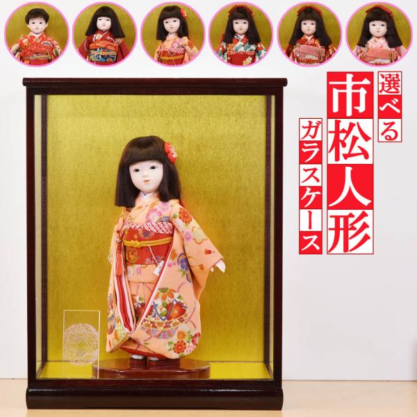 市松人形の着物　広袖　10号くらいの子に　錦紗　袷　古布 最低 価格ホビー・楽器・アート - 市松人形の着物 広袖 10号くらいの子