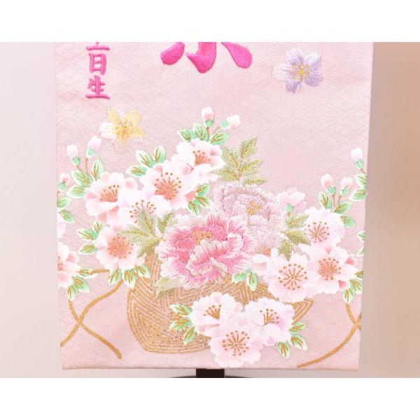 雛人形 名前旗 ひな人形 名前 刺繍入り 可愛い 旗 かわいい モダン 名入れ代込 台座付 コンパクト おしゃれ 46t Buyee Buyee Japanese Proxy Service Buy From Japan Bot Online