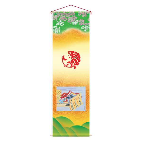 l` j O 3 ߋp  ^yXg[ Pi -- P 50×165cm RpNg JbR  _