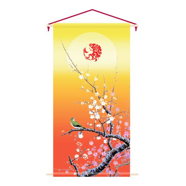 l` O j 3ߋp ^yXg[ Pi -~- P 38×75cm RpNg JbR  _