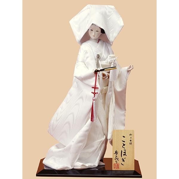 日本人形 8号尾山人形 極上737 白むく 花嫁 : 雛人形-五月人形-販売