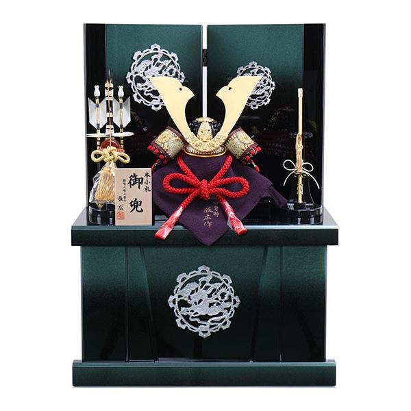 五月人形 収納飾り 辰広作 コンパクト 兜 1 5号 収納飾り 初節句飾り おしゃれ 端午の節句 2020 A5f20 6e22 Gt 751 雛人形 五月人形 販売 通販の陣屋 通販 Yahoo ショッピング