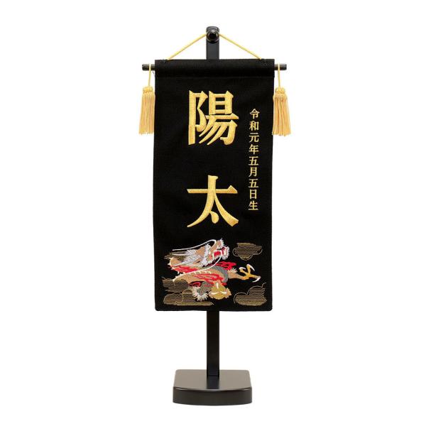 5l` ܌l` j O 䖼O kɎhJ  t   N܂   RpNg  _ 2022