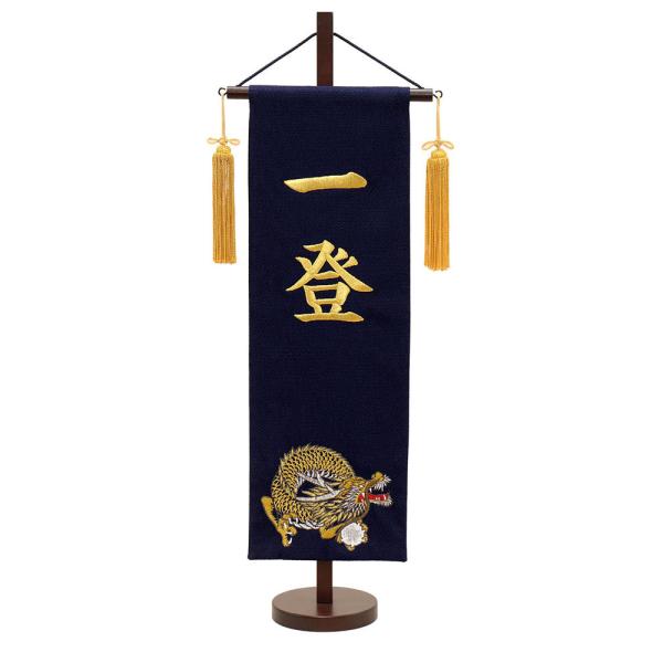 5l` ܌l` j O 䖼O OhJ  t  ܂   RpNg  _ 2022