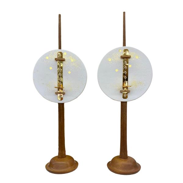 jinya_a5jin24-z-mae-21