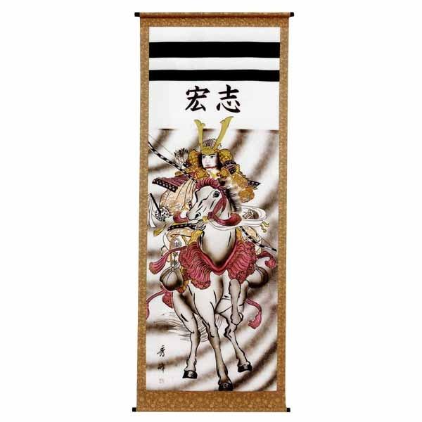 五月人形 室内飾り 馬上若武者 A1 : 雛人形-五月人形-販売-通販の陣屋