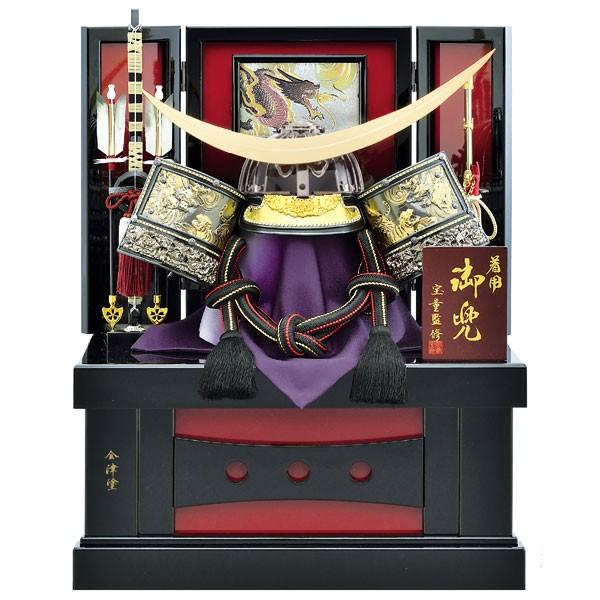 五月人形 着用 収納飾り 兜飾り 23号 彫金 伊達政宗 着用兜収納飾り Kabuto50 59 5月人形 A5matu 117 雛人形 五月人形 販売 通販の陣屋 通販 Yahoo ショッピング