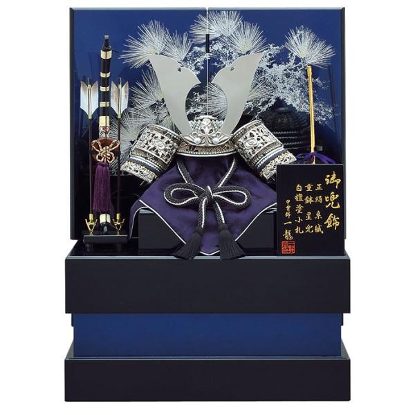 8号 兜飾り 収納飾り かぶと 神紫 コンパクト おしゃれ 神紫 銀 かわいい 松 松 兜飾り 収納飾り シルバー ブルー 兜 A5matu 51 雛人形 五月人形 販売 通販の陣屋 銀色 五月人形