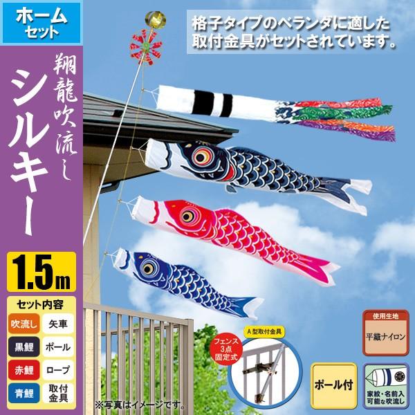 ̂ڂ ̂ڂ ėtVL[z[Zbg 1.5m |[2.3m x_EtFX^Cv A^