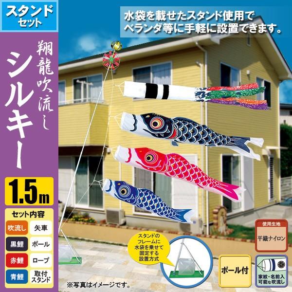 ̂ڂ ̂ڂ ėtVL[X^hZbg 1.5m |[2.3m i܁j