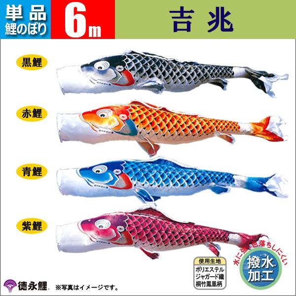 ̂ڂ Pi ̂ڂ 6 g îڂ H