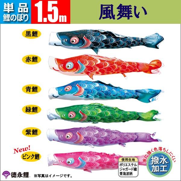 ̂ڂ Pi ̂ڂ  1.5  îڂ  ͂