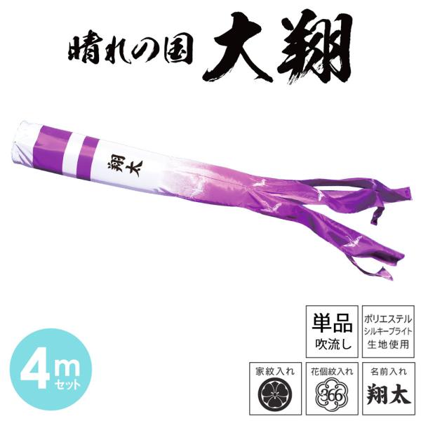 ̂ڂ ̂ڂ p i  ̍ Y  4m