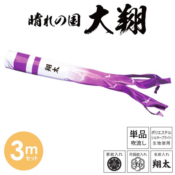 ̂ڂ ̂ڂ p i  ̍ Y  3m