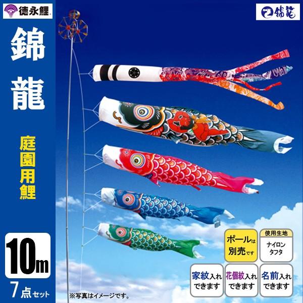 ̂ڂ  p 10m7_Zbg ї ̂ڂ |[ʔ îڂ