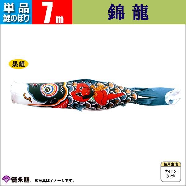 ̂ڂ Pi ̂ڂ  7 ї îڂ