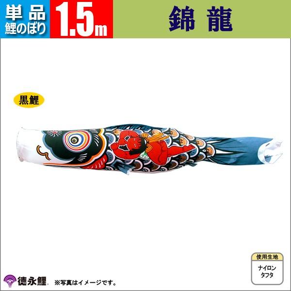 ̂ڂ Pi ̂ڂ  1.5 ї îڂ