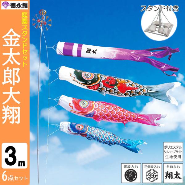 ̂ڂ ̂ڂ p i ̍ Y  뉀X^hZbg 3 6_Zbg