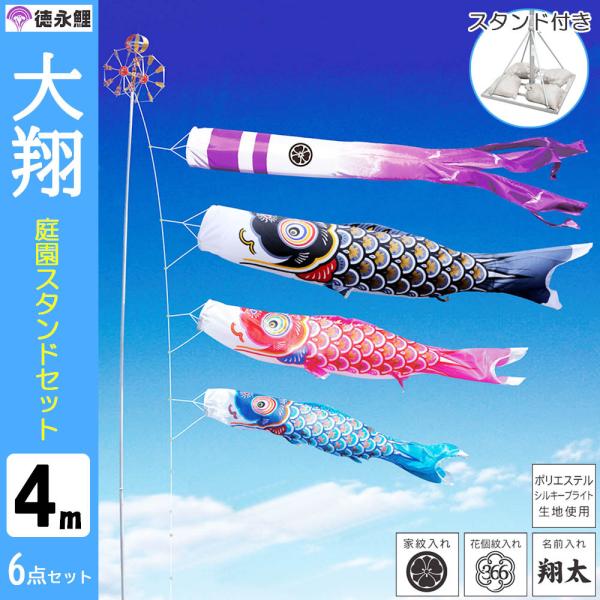 ̂ڂ ̂ڂ p i ̍  뉀X^hZbg 4 6_Zbg