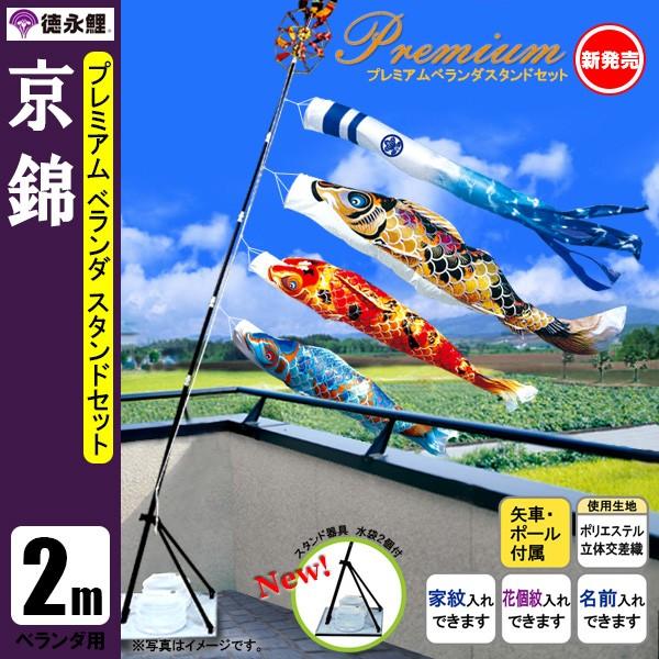 ̂ڂ }V x_ ̂ڂ QZbg  îڂ X^hiܕtj