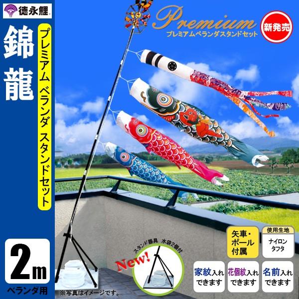 ̂ڂ }V x_ ̂ڂ QZbg ї îڂ X^hiܕtj