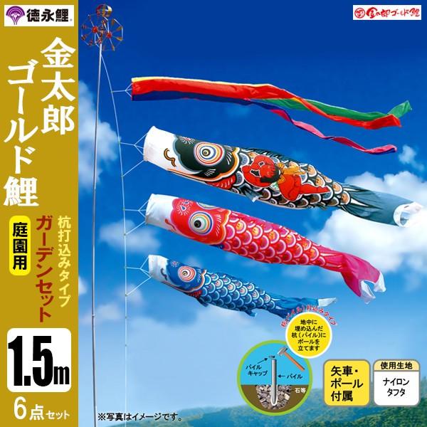 ̂ڂ  pK[fZbg 1.5m6_Zbg YS|h ̂ڂ ō|[t îڂ