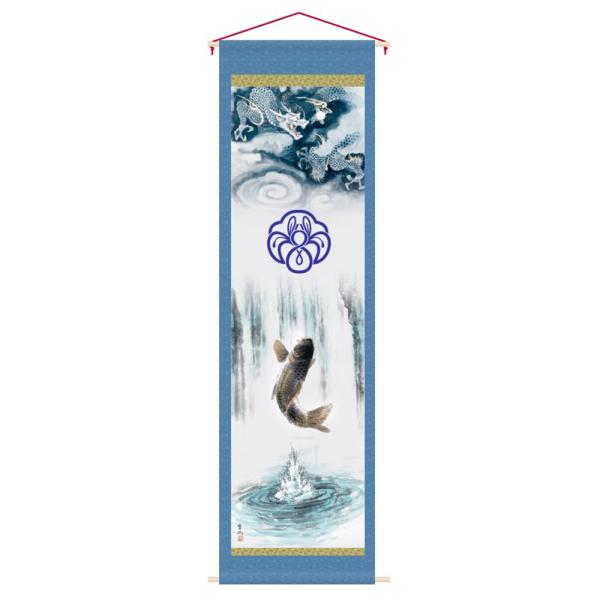 ܌l` O  ̂ڂ 5ߋp^yXg[ Pi  o 50×165cm RpNg JbR  _