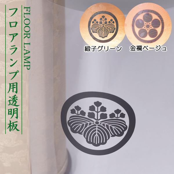 ~ RpNg 傤  ~ Ɩ tAv  ~jTCY  2025 Ɩ݂̂̏iłB񓔂͕ʔłB