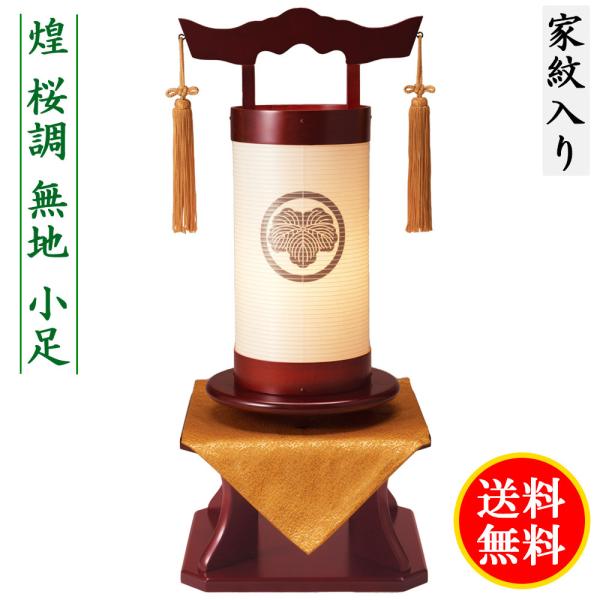 ~ ~jTCY Ɩ   n  Zbg   _ Ɩ㍞  RpNg