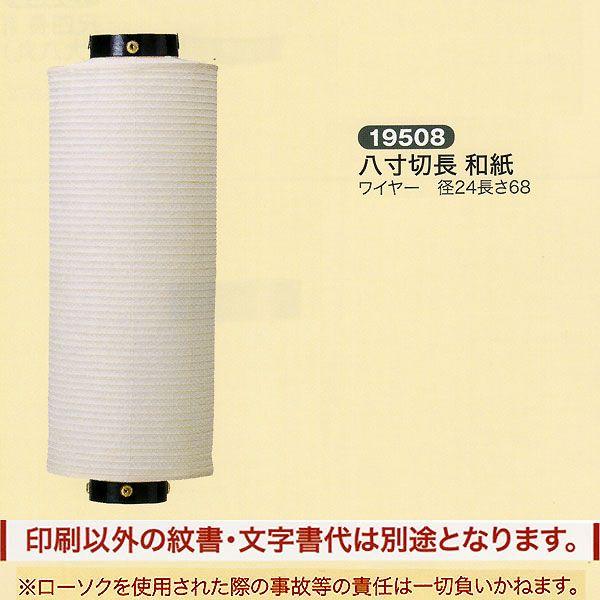 ՗   Ɩ ʗ ؒ ؒ a C[ 傤 2025