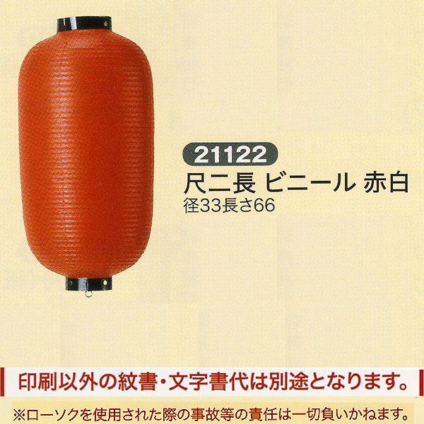 ՗    ʗ ړ rj[ Ԕ 傤 2025