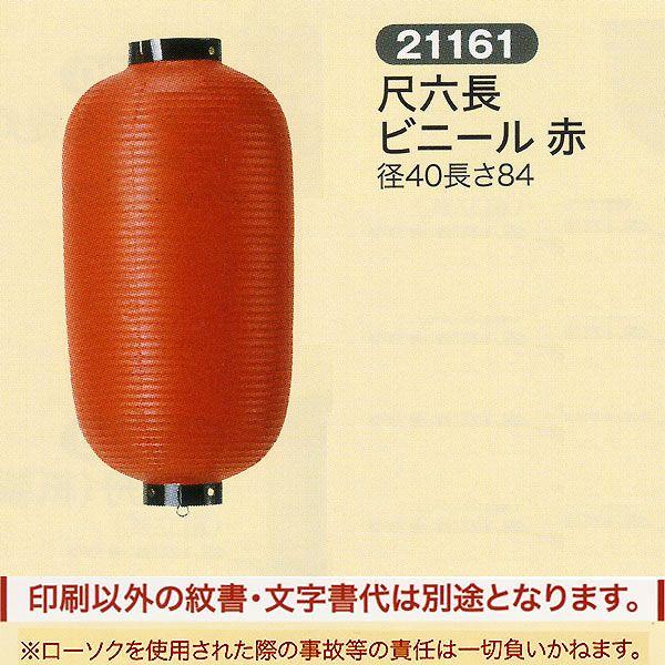 ՗    ʗ ژZ rj[  傤 2025