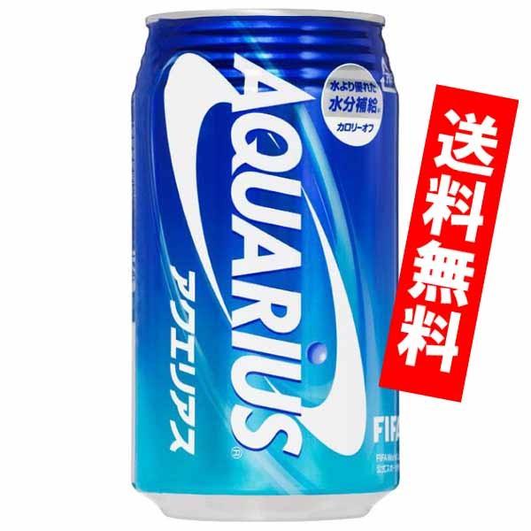 Coca Cola（コカコーラ） アクエリアス 350ml缶 24本入り : 雛人形-五