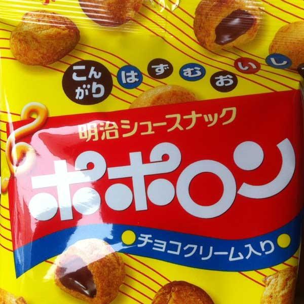 ポポロン コブクロ 10入り チョコクリーム入り 明治製菓 お菓子 スナック菓子 賞味期限10月 Buyee Buyee Japanese Proxy Service Buy From Japan Bot Online